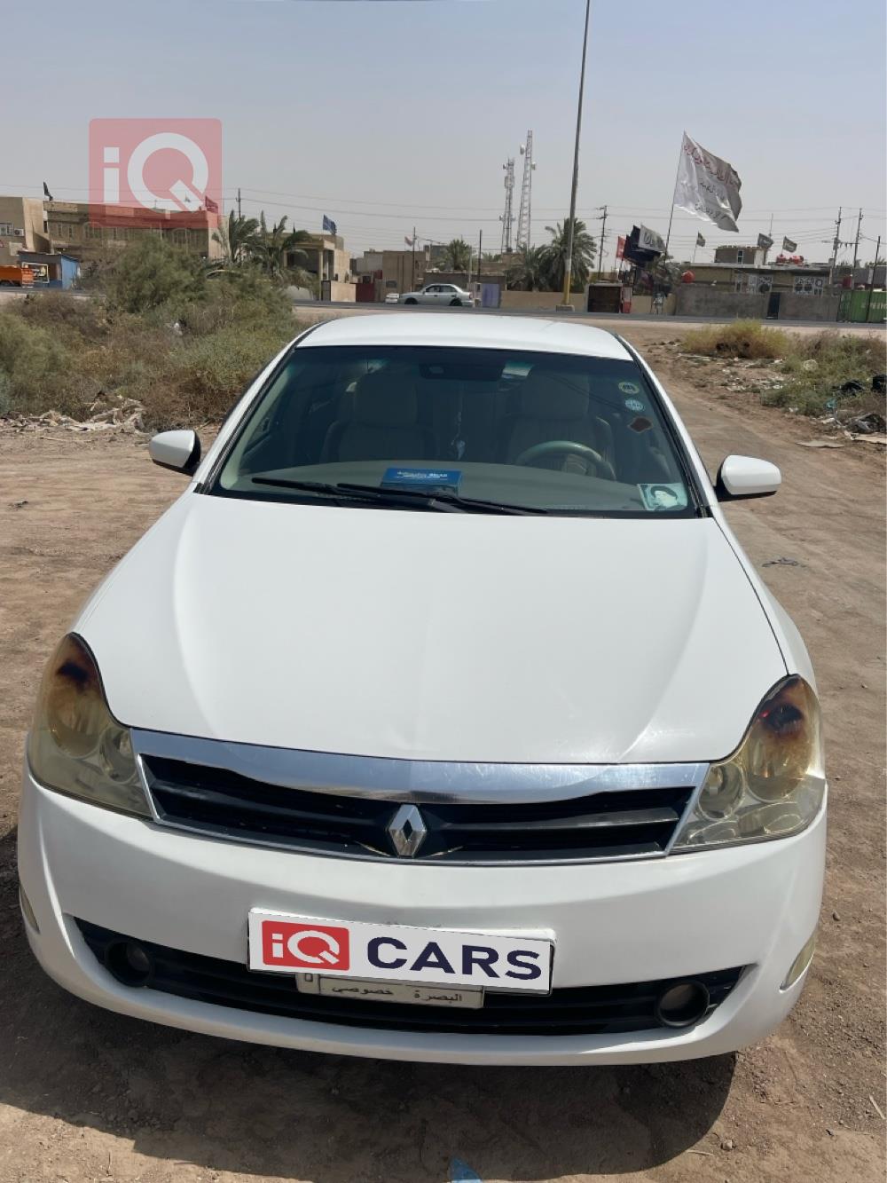 رينو سافران